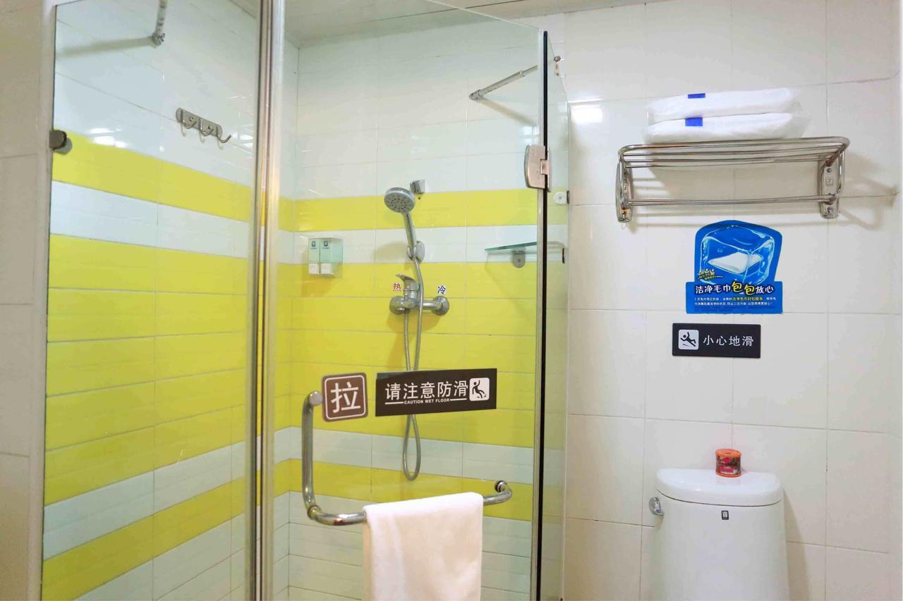 7Days Inn Wuhan Airport Panlong City Exteriér fotografie