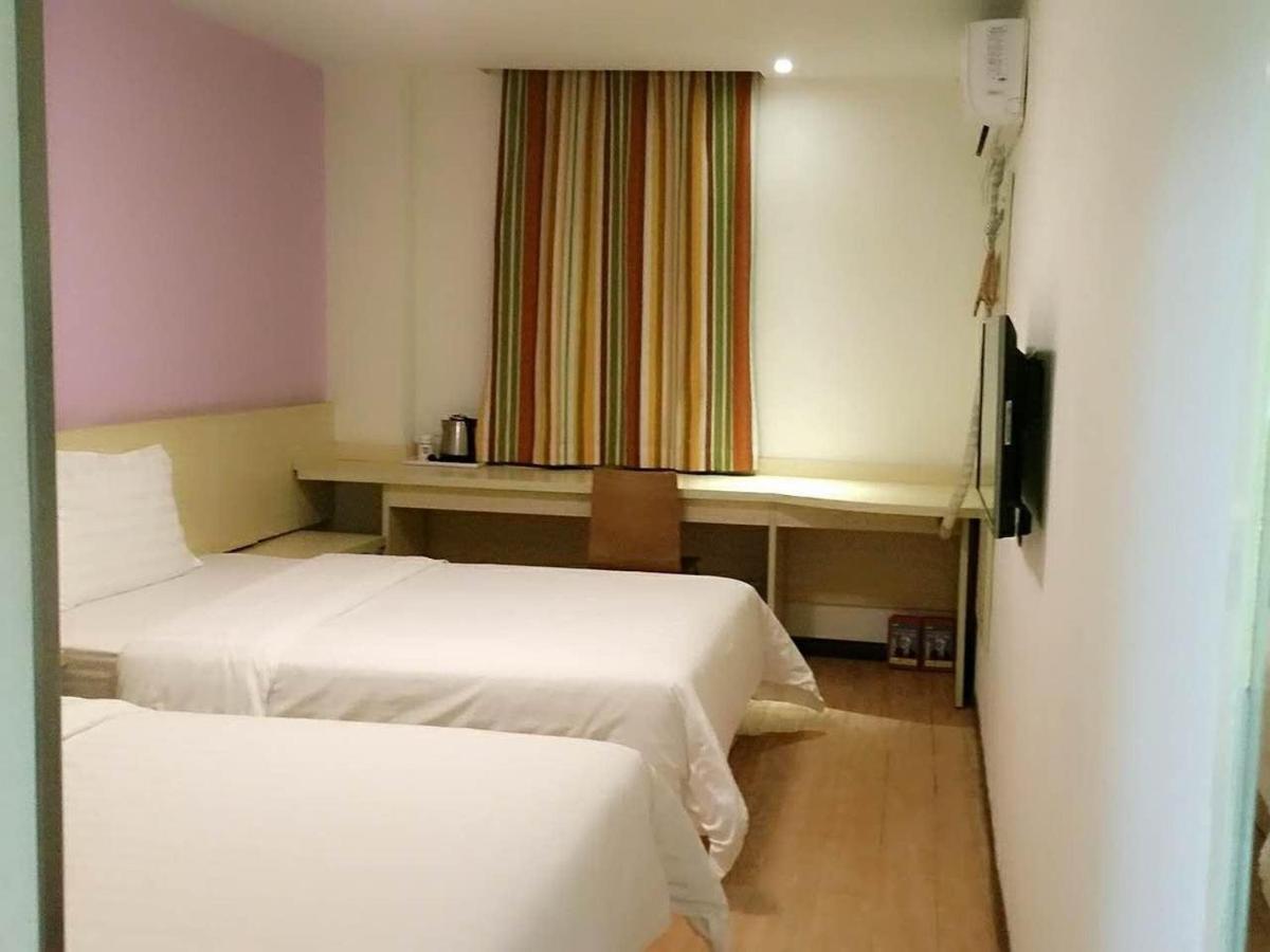 7Days Inn Wuhan Airport Panlong City Exteriér fotografie